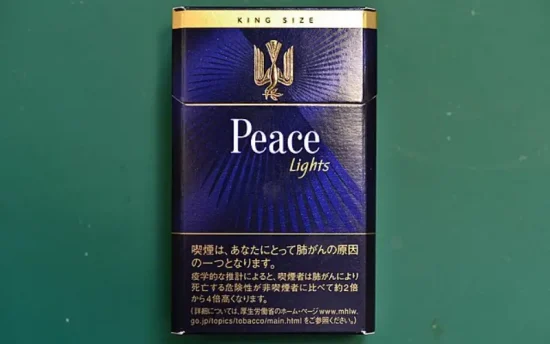 かっこいいタバコランキング：ピース・ライト・ボックス（Peace Light Box）