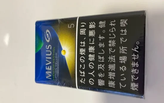 かっこいいタバコランキング：メビウス・プレミアムメンソール・オプション・イエロー（Mevius Premium Menthol Option Yellow）