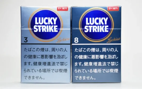 かっこいいタバコランキング：ラッキーストライク・エキスパートカット（Lucky Strike Expert Cut）