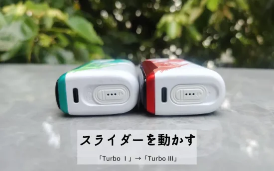 【メンソール好きに最適】Elfbar Ice King レビュー|5つの魅力で選ばれる理由を徹底解説! | VapePenZone Japan 【メンソール好きに最適】Elfbar Ice King レビュー|5つの魅力で選ばれる理由を徹底解説! | VapePenZone Japan