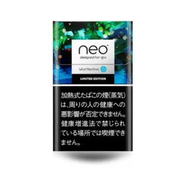 ネオワイルド・メンソール（Neo wild Menthol）
