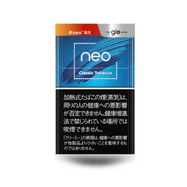 ネオ クラシックタバコ（Neo Classic Tobacco）