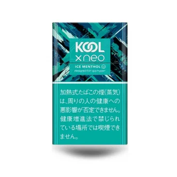 ネオ スパーク（Neo ice Menthol）