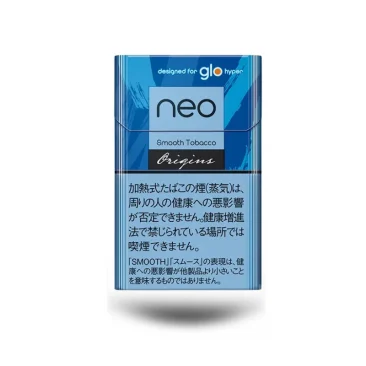 ネオ スムースタバコ（Neo Smooth Tobacco.）