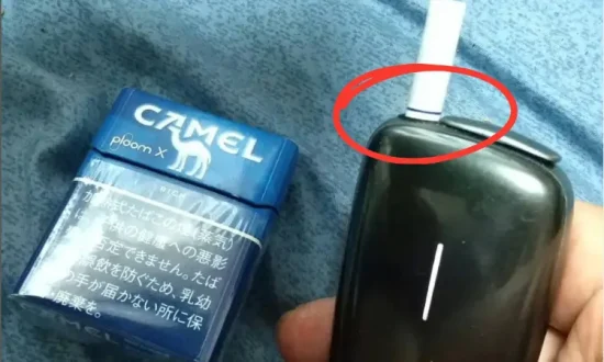 プルームx 煙が出ない 【原因①】たばこスティックが正しく挿入されていない