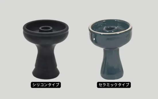 【初心者必見】自宅でシーシャ 必要なものガイド|道具・作り方・失敗しないコツ | VapePenZone Japan 【初心者必見】自宅でシーシャ 必要なものガイド|道具・作り方・失敗しないコツ | VapePenZone Japan