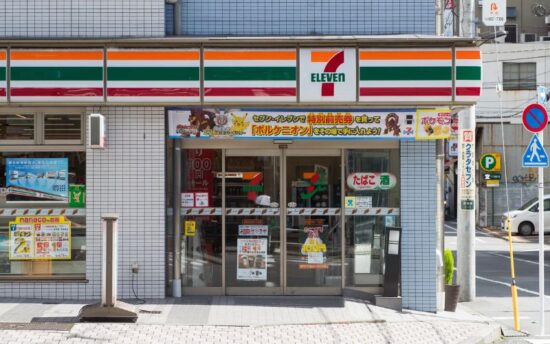 【タバコ愛好者必見】2026年最新マールボロ 種類一覧|販売中の全25種の味・特徴・値段を紹介! | VapePenZone Japan マールボロ 種類はどこで買える?