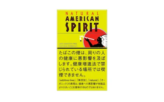 初心者におすすめのタバコ：ナチュラルアメリカンスピリット・オーガニックメンソール（Natural American Spirit Organic Menthol）