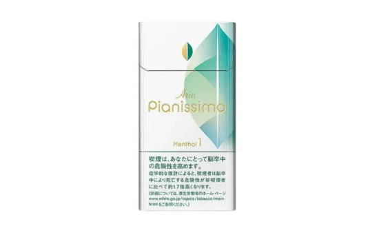 初心者におすすめのタバコ：ピアニッシモ・アリア・メンソール（Pianissimo Lucia Tiara Menthol）