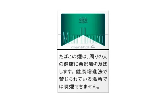 初心者におすすめのタバコ：マールボロ・ウルトラライト・メンソール（Marlboro-Ultra-Lights-Menthol）