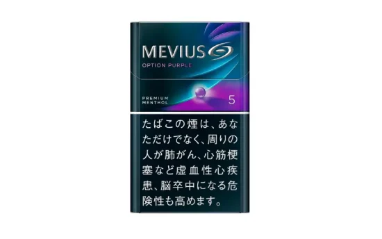 初心者におすすめのタバコ：メビウス・プレミアムメンソール・オプション・パープル（Mevius Premium Menthol Option Purple）
