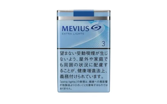 初心者におすすめのタバコ：モビウス・エクストラライト（Mevius Extra Light）