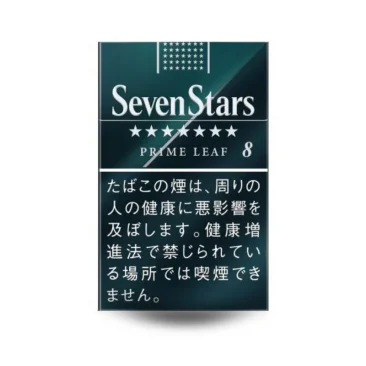 【2026年プロ厳選】安いタバコおすすめ13種 | コスパ最強で毎日お得な銘柄ランキング | VapePenZone Japan 安いタバコセブンスター・メンソール(Seven Stars Menthol)
