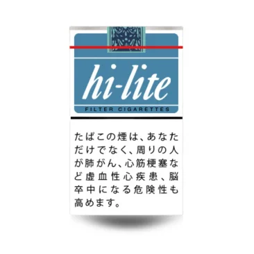 【2026年プロ厳選】安いタバコおすすめ13種 | コスパ最強で毎日お得な銘柄ランキング | VapePenZone Japan ハイライト(Hi-Lite)