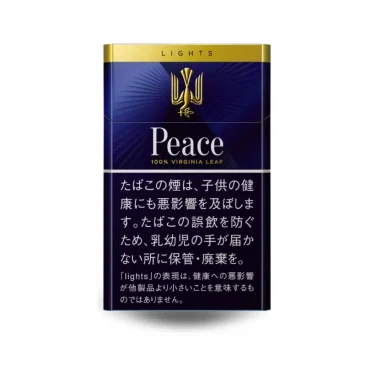 【2026年プロ厳選】安いタバコおすすめ13種 | コスパ最強で毎日お得な銘柄ランキング | VapePenZone Japan ピース(Peace)