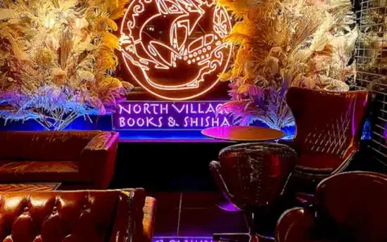 新宿 シーシャバー：SHISHA CAFE (シーシャ)NORTH VILLAGE 新宿歌舞伎町2号店