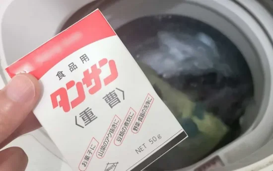 【喫煙者必読】タバコの匂いを消す方法|髪・服・部屋・車内の原因と15つの徹底対策&予防ガイド | VapePenZone Japan 【喫煙者必読】タバコの匂いを消す方法|髪・服・部屋・車内の原因と15つの徹底対策&予防ガイド | VapePenZone Japan