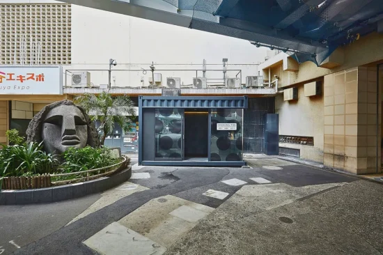 渋谷駅喫煙所：渋谷駅モヤイ像喫煙所 