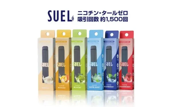 スエル（Suel）とは？