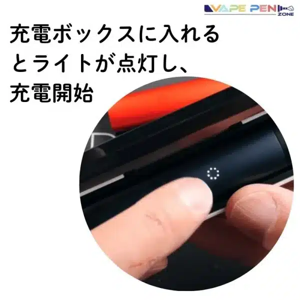 Infinity専用充電ケースx 1500mah