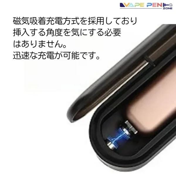 【RELX Infinity充電ケース】Infinity専用充電ケース