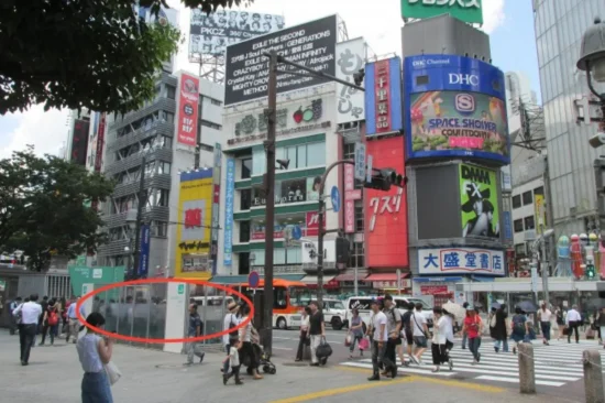2.渋谷駅前スクランブル交差点喫煙所【渋谷109 喫煙所】