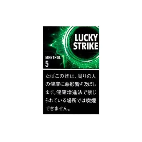 【2025年最新版】タバコメンソール強いランキングTOP10｜ミントフレーバー完全ガイド | VapePenZone Japan