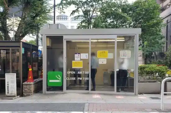 秋葉原 喫煙所情報：芳林公園