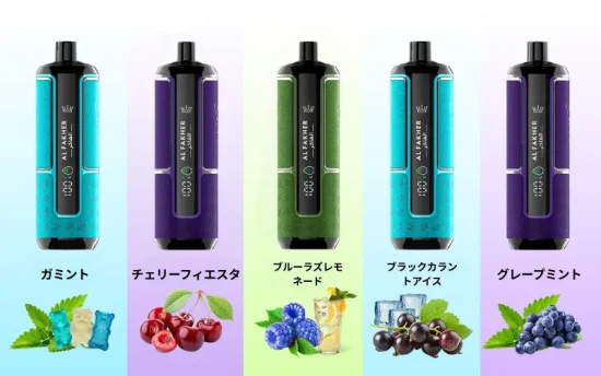 【2026年最新版】Al Fakher Crown Bar 徹底レビュー | 購入するべき5つの魅力 | VapePenZone Japan 【2026年最新版】Al Fakher Crown Bar 徹底レビュー | 購入するべき5つの魅力 | VapePenZone Japan