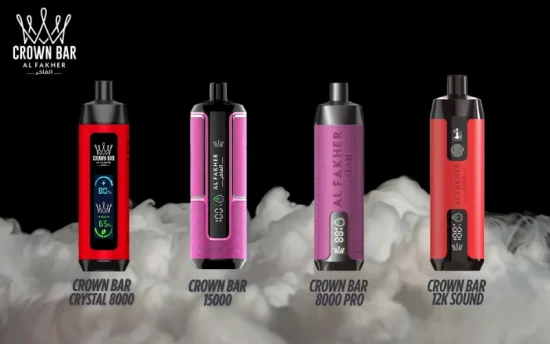 【2026年最新版】Al Fakher Crown Bar 徹底レビュー | 購入するべき5つの魅力 | VapePenZone Japan Al Fakher Crown Bar アル・ファカーシリーズ電子シーシャ