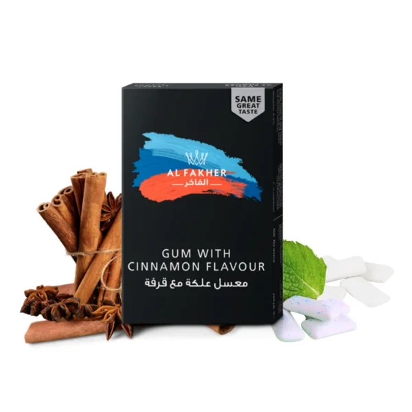 アルファーヘル Al Fakher - gum with cinnamon - Vapenzone Japan