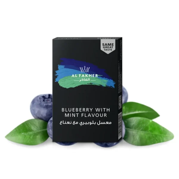 Al Fakher -Blueberry Mint 50g -Vapenzone Japan