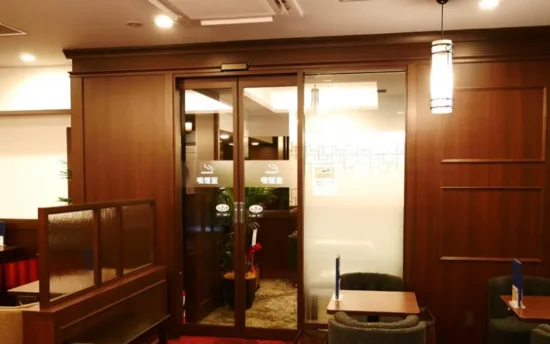 【2026年】品川駅 喫煙所はどこ?新幹線改札内・駅周辺の喫煙場所を徹底解説 | VapePenZone Japan 【2026年】品川駅 喫煙所はどこ?新幹線改札内・駅周辺の喫煙場所を徹底解説 | VapePenZone Japan