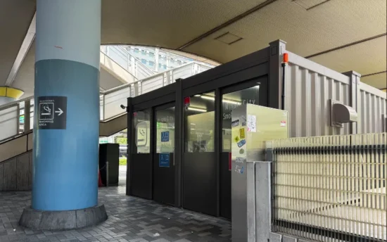 【2026年】品川駅 喫煙所はどこ?新幹線改札内・駅周辺の喫煙場所を徹底解説 | VapePenZone Japan 【2026年】品川駅 喫煙所はどこ?新幹線改札内・駅周辺の喫煙場所を徹底解説 | VapePenZone Japan