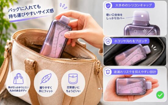 【先行実機検証】ELFBAR Ice King Pro レビュー|透明タンクで残量が見える!進化モデルは買う価値あり? | VapePenZone Japan ELFBAR Ice King Proを実機レビュー|丸みのあるボディと密封設計|高口数モデルでも持ち運びやすく、液漏れしにくい