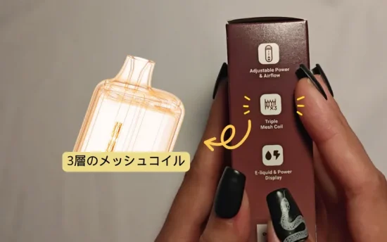 【メンソール好きに最適】Elfbar Ice King レビュー|5つの魅力で選ばれる理由を徹底解説! | VapePenZone Japan 【メンソール好きに最適】Elfbar Ice King レビュー|5つの魅力で選ばれる理由を徹底解説! | VapePenZone Japan