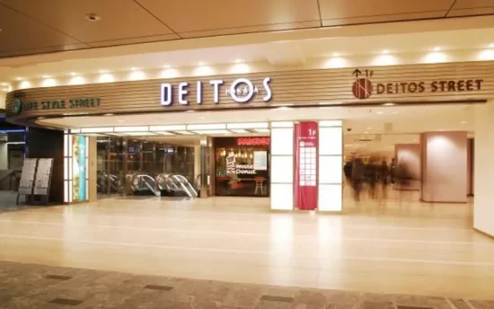 【2026年版】新幹線博多駅のホーム&周辺喫煙所22か所マップ。最も完全なガイドです! | VapePenZone Japan 【2026年版】新幹線博多駅のホーム&周辺喫煙所22か所マップ。最も完全なガイドです! | VapePenZone Japan