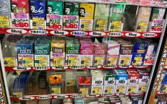 【2026年最新版】ドンキホーテ タバコ種類|海外銘柄・電子タバコ・加熱式・手巻きまで徹底解説 | VapePenZone Japan 【2026年最新版】ドンキホーテ タバコ種類|海外銘柄・電子タバコ・加熱式・手巻きまで徹底解説 | VapePenZone Japan