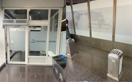 【2026最新版】羽田空港 喫煙所 完全ガイド|T1〜T3の場所・設備・地図付き | VapePenZone Japan 【2026最新版】羽田空港 喫煙所 完全ガイド|T1〜T3の場所・設備・地図付き | VapePenZone Japan