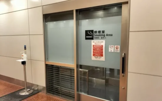 【2026最新版】羽田空港 喫煙所 完全ガイド|T1〜T3の場所・設備・地図付き | VapePenZone Japan 【2026最新版】羽田空港 喫煙所 完全ガイド|T1〜T3の場所・設備・地図付き | VapePenZone Japan
