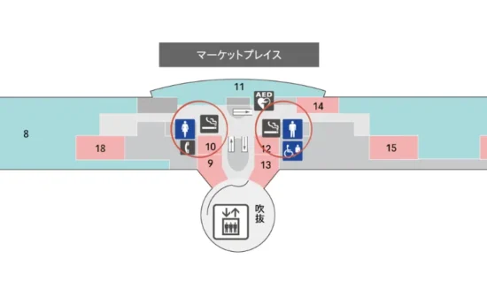 【2026最新版】羽田空港 喫煙所 完全ガイド|T1〜T3の場所・設備・地図付き | VapePenZone Japan 【2026最新版】羽田空港 喫煙所 完全ガイド|T1〜T3の場所・設備・地図付き | VapePenZone Japan