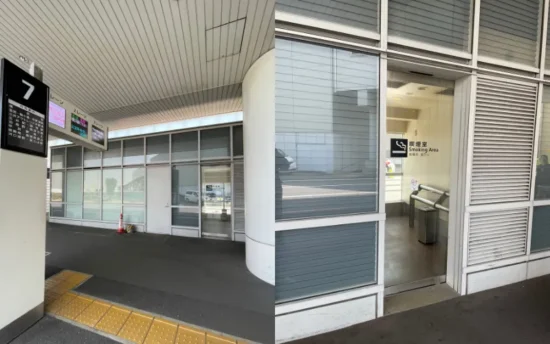 【2026最新版】羽田空港 喫煙所 完全ガイド|T1〜T3の場所・設備・地図付き | VapePenZone Japan 【2026最新版】羽田空港 喫煙所 完全ガイド|T1〜T3の場所・設備・地図付き | VapePenZone Japan