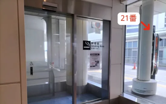 【2026最新版】羽田空港 喫煙所 完全ガイド|T1〜T3の場所・設備・地図付き | VapePenZone Japan 【2026最新版】羽田空港 喫煙所 完全ガイド|T1〜T3の場所・設備・地図付き | VapePenZone Japan