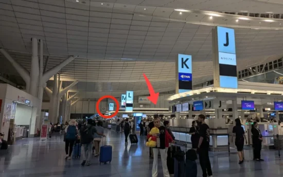 【2026最新版】羽田空港 喫煙所 完全ガイド|T1〜T3の場所・設備・地図付き | VapePenZone Japan 【2026最新版】羽田空港 喫煙所 完全ガイド|T1〜T3の場所・設備・地図付き | VapePenZone Japan