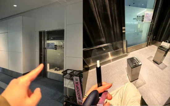 【2026最新版】羽田空港 喫煙所 完全ガイド|T1〜T3の場所・設備・地図付き | VapePenZone Japan 【2026最新版】羽田空港 喫煙所 完全ガイド|T1〜T3の場所・設備・地図付き | VapePenZone Japan