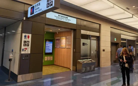 【2026最新版】羽田空港 喫煙所 完全ガイド|T1〜T3の場所・設備・地図付き | VapePenZone Japan 【2026最新版】羽田空港 喫煙所 完全ガイド|T1〜T3の場所・設備・地図付き | VapePenZone Japan