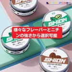 IGET SHION X2 ニコチン・パウチの特性2