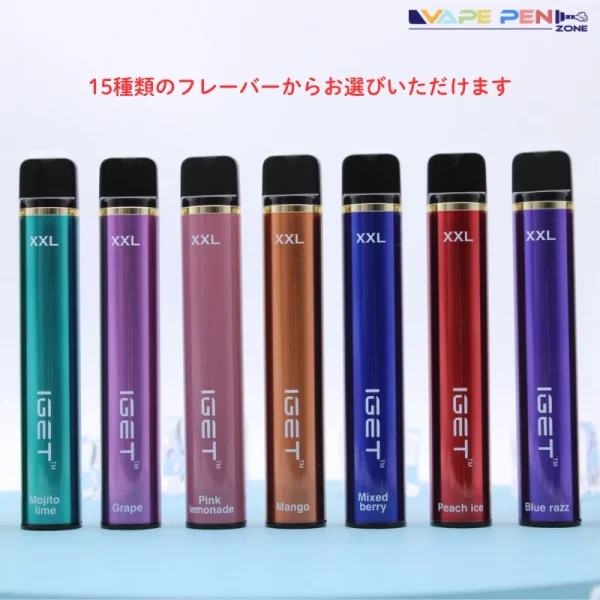 IGET XXLのフレーバー