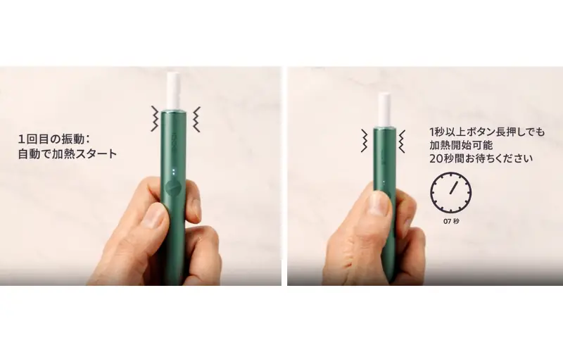 総合ガイド】IQOS イルマワン 使い方と喫煙方法についての総合解説