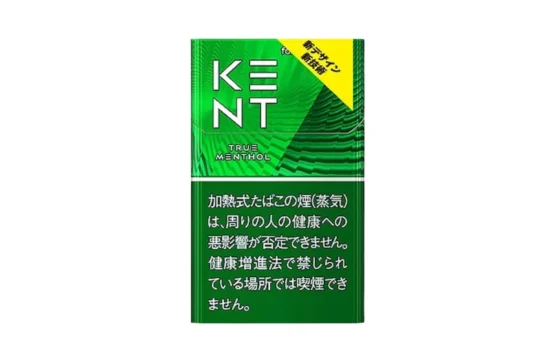 【2026年最新版】ケント タバコ 種類一覧|全銘柄の値段・タール・味の違い&おすすめランキング | VapePenZone Japan 【2026年最新版】ケント タバコ 種類一覧|全銘柄の値段・タール・味の違い&おすすめランキング | VapePenZone Japan